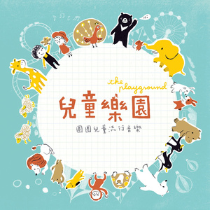 日韩男女在线视频免费观看
