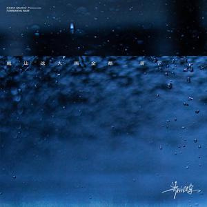 日韩男女在线视频免费观看
