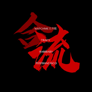 日韩男女在线视频免费观看
