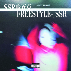 日韩男女在线视频免费观看
