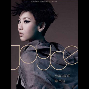 日韩男女在线视频免费观看
