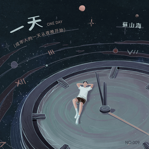 日韩男女在线视频免费观看
