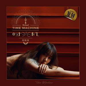 日韩男女在线视频免费观看
