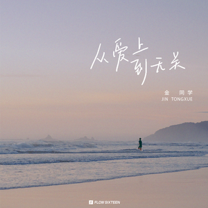 日韩男女在线视频免费观看
