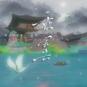 日韩男女在线视频免费观看
