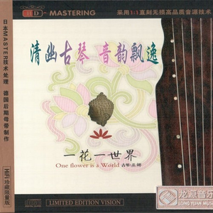 日韩男女在线视频免费观看
