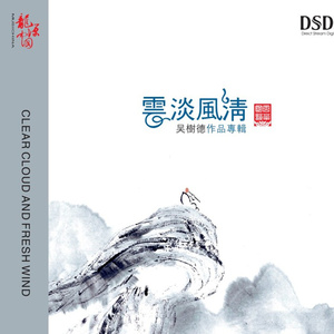 日韩男女在线视频免费观看
