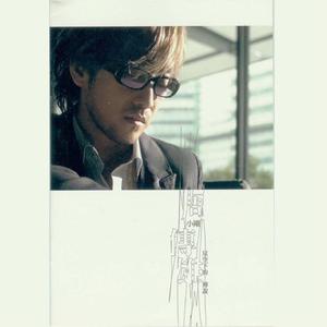 日韩男女在线视频免费观看
